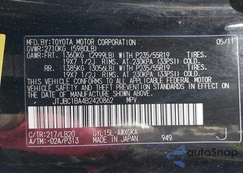 2011 Lexus Rx 450H из США, поврежденный, VIN JTJBC1BA4B2420862